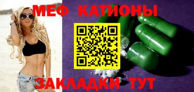 СК Канаш