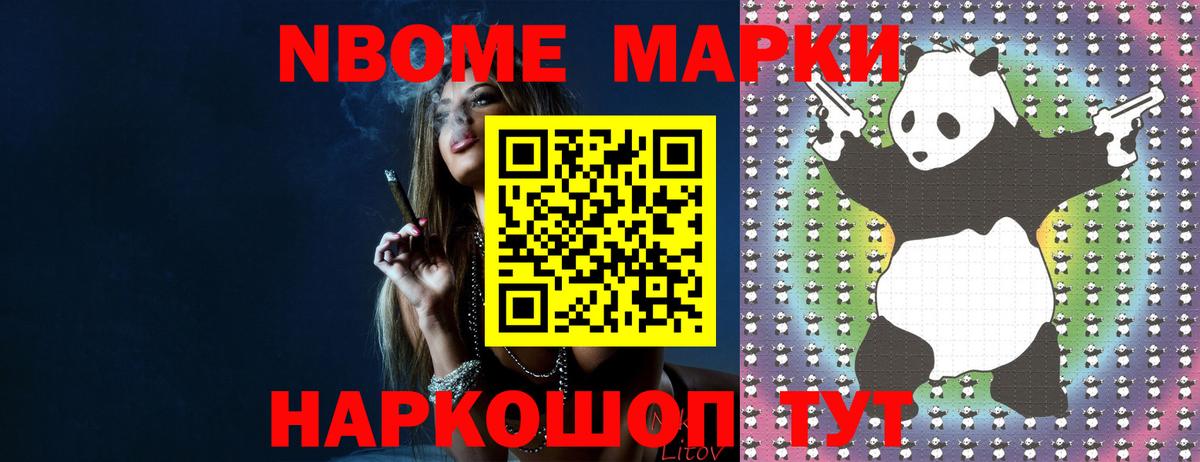 Лсд 25 экстази кислота  LSD-25 экстази  Вход с VPN  Сызрань  ЛСД экстази ecstasy 